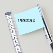 레이스 가위 패브릭 패턴 가위 톱니 모양의 꽃 이빨 가위 멋진 웨이브 재단사 의류 직물-121007, 단일옵션, 옵션04