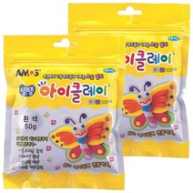 아모스 탱탱 아이클레이 파우치 2500, 흰색, 2개