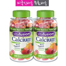 비타퓨전 성인용 칼슘 500mg 200구미 2병 [블랙멍키즈], 1개