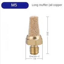 에어카플러 공압 황동 배기 머플러 소음기 피팅 필터 감속기 커넥터, 01 Long-M5