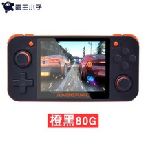 RG350M 휴대용 레트로 IPS 화면 디지몬다마고치 미니컴파이 에뮬게임기 미니겜보이 미니오락기, [컬렉션 에디션 80GB] 오렌지 블랙 25,000 + 5,000 아케이드