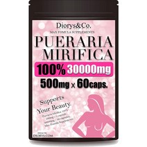 푸에라리아 미리 피카 100 % 30000mg 1 마리 500mg 함유 60 캡슐 입 봉지 고용량, 항공편(발송 후 약 14 일 도착), 1개