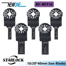 NEWONE Starlock Bi-Metal 진동 톱 블레이드 멀티 툴 액세서리 목재 금속 절단 용 진동 공구 블레이드, 20pcs, 20X40mm