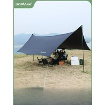 실타프 대형 경량 헥사 백패킹 캠핑 렉타 오토캠핑 타프 그늘막 차박 미니멀, 라지 미디엄