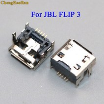 Chenghaoran 5pcs jbl 플립 3 2 펄스 블루투스 스피커 마이크로 usb 잭 도킹 충전 포트 충전기 커넥터 수리 부품, 07 For JBL Flip 3