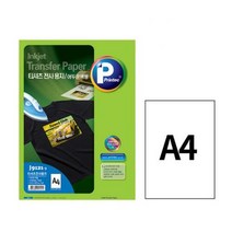 티셔츠 전사용지(J9121 A4 3매 프린텍)_N1001650