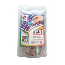 줄눈이오 타일줄눈, 은펄홀로그램 변기(벽면)테두리용