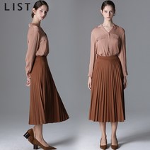 리스트 플리츠 디테일 롱 스커트 택가격 118000원