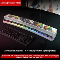 사운드바 tv 스피커 블루투스 사운드바 티비 홈시어터 가성비 외부스피커 soaiy sh39 무선 rgb 게임 스테레오 서브우퍼 usb aux tf pc 컴퓨터 사운드 바, 주황색