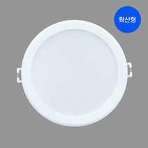 장수 4인치 매입등 9W 다운라이트 인테리어조명 천장조명 보조등, 주백색(아이보리빛), 4인치 다운라이트
