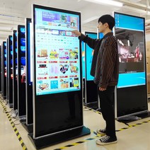 키오스크 무인결제 키오스크프로그램 포스기 무인주문기, 32인치 Android 네트워크(모바일 퍼블리싱 지원)