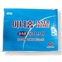 이너홈 산모용패드 실속형기저귀 30매, 1팩, 30매입