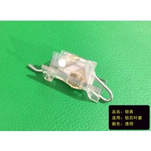 커튼액세서리 블라인드 당김줄 10메터 내마모성 팽이 당기기 폴라폴리스 알루미늄 끈 15MM 가방 솜 3176492202, 1, 1.5mm 커피 색 10메터