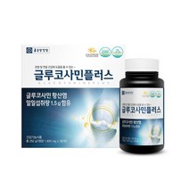 무릎연골 글루코사민 정 관절 연골 건강 영양제, 글루코사민 플러스 90정 x 2병