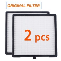 싸이클론집진기 소형 중형 대형 목공 도장 현장 부품 세트 집진기 제거 가능한 필터가 팬, 필터 2개만