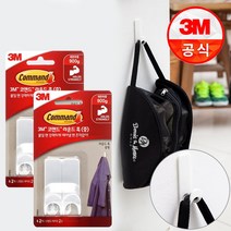 3M 코맨드 라운드 훅, 2개, 중형