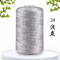뜨개질 뜨개실 펀치니들 코바늘 실 라피아 가방뜨개 마카롱실 브릿지실 라이트 바디 중간 두꺼운 얼음 손으로 니트 여름 모자 후크 슬리퍼 후크 니트 모자 중공 양모 원사, 024