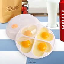 계란 호빵 찜기 삶는 기계 전자 레인지 밥솥 사랑 심장 모양의 금형 보일러 요리 주방 요리 도구 1인용 2인용