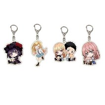 LAVVICHA 4PCS My Dress-Up Darling Keychain Pendant Kitagawa Marin KeyChain Set 658515, B Set