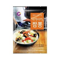 청정원 저녁메뉴추천 나가사키 짬뽕 분말 3인분 어른 아이들간식 96g 야식 혼밥 점심식사 간단한요리 간편식, 2개