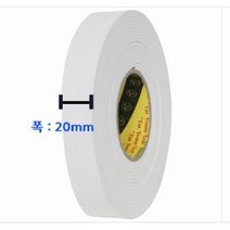 태영 EVA 폼 양면 테이프 3T 20mm x 7Mbnk4361EA, 본상품선택