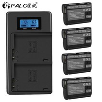 PALO 2500mAh EN-EL15 EN-EL15a 니콘 D7000 D7100 D7200 D850 D750 D7500 D810 D500 D800 D610 D600 EN-EL15b, [08] 4 battery 1 charger