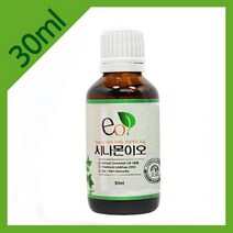시나몬이오 천연계피오일 30ml_ 31209EA, 쿠팡 -