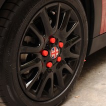 미니쿠퍼 컨트리맨 클럽맨 휠볼트 커버 액세서리 용품, 01. ORANGE, A TYPE