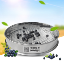블루베리 수동 선별기 원형 크기 블루베리망 스텐 채반 채망, 조리개 15mm