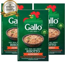 영국 Riso Gallo 리조갈로 알보리오 리조또 라이스 1kg, ３개　(개당 22,700원 - 코드373p)