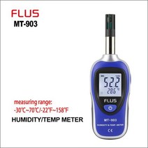 FLUS 휴대용 습도 온도 온도계 디지털 비접촉 미니 LCD 디스플레이 습도계 온도계, CHINA, MT-903