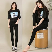 검은 색 청바지 여자 9부 하이 웨이스트 피트 여름 새로운 은 얇고 키가 크고 얇은 탄성 꽉 끼는 그물 빨간색