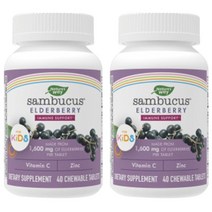 네이쳐스웨이 삼부커스 스탠더다이즈드 엘더베리 어린이 비타민 츄어블 타블렛, 40정, 2개