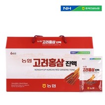 충북인삼농협 고려홍삼진액 70ml 20포 2박스(1+1) 농협홍삼 홍삼징액, 2박스