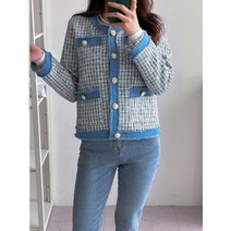 트위드 데님 청 자켓 봄 진주단추 고품격 세미정장 캐쥬얼 청바지랑 잘어울리는