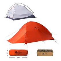 모비가든 캠핑 텐트 2-3인용 초경량, 주황색 2인