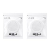 삼성 제트 청소기 일회용 청소포 20매 x 2팩 (총 40매) VCA-SPA90P2 VS9000 VS20R90 시리즈제트 일회용 물걸레청소포 물걸레 청소포 패드 물걸레포, 기타