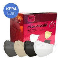 [무료배송]클라우드 키커 새부리형 KF94 마스크 대형 50매 4color, 베이지