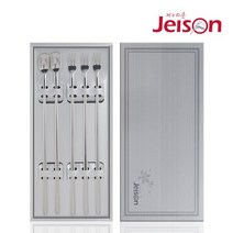 제이손 제이손두배긴 티스푼포크5P (LT5)