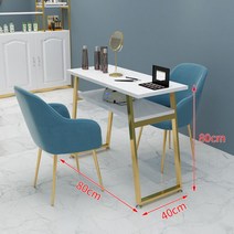 철제 네일샵 뷰티샵 시술대 모던 책상 테이블 고급 대리석, 공식 표준, P