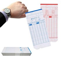 용 BX1600 BX1500 출퇴근카드 아마노 100매 기록지 아마노카드 출퇴근 근태카드 출근카드+393XM, 본상품선택