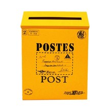 Royalways 빈티지 아연 우편함 레터 박스 우편함 신문 보관함 박스 옐로우, 1개