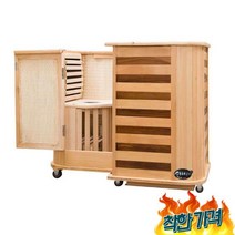 간이사우나 건식 기 원적외선 -, 표준 모델