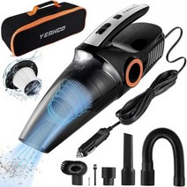 세차용품 YEAHCO Car Vacuum Cleaner 8000Pa High Power Portable Cleaner for Car Handheld with LED, one option, one option