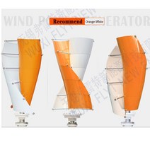 발전기 가정용 소형 풍력 터빈 저풍속 터빈 1000W 2000W 3000W 12V 24V 48V 12 블레이드, 10.12V - With MPPT Controller-