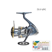 시마노 (21)울테그라 스피닝릴-전사이즈, (21)울테그라 C2000HG