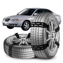 엑스핏 간편장착 슬림 도심형 울트라 스노우체인 현대 아반떼XD 전용