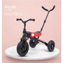 안정성UP 유모차자전거 3세아동 키즈트라이크 키즈카페 4살, 레드