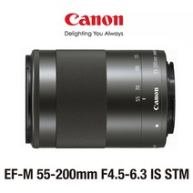 캐논정품 EF-M 55-200mm F4.5-6.3 IS STM