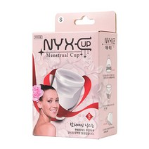 닉스컵 내몸을 생각하는 안전한 생리컵 의약외품 (소형), 단품